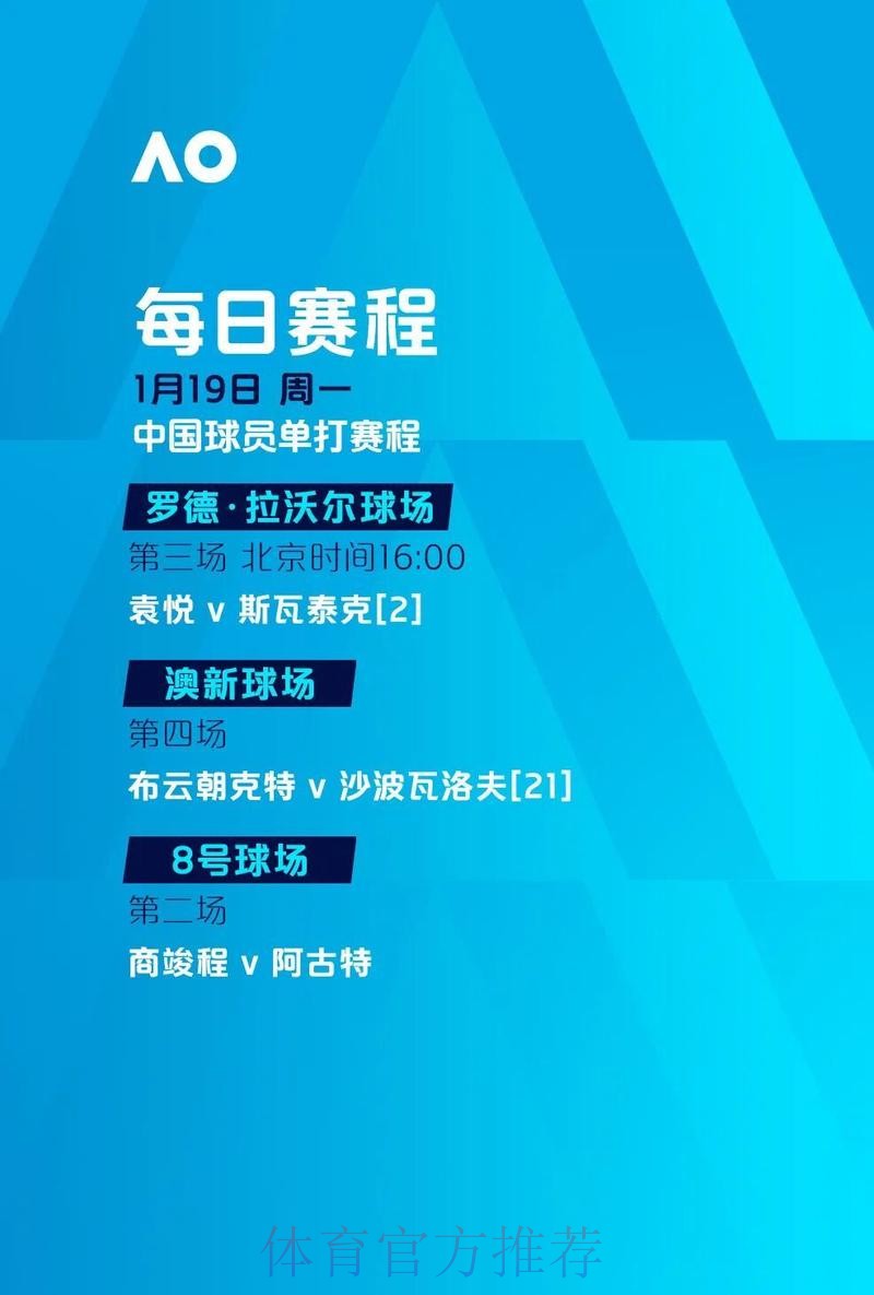 世界杯滚球开户热门
